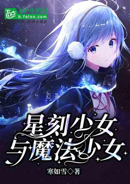 康希诺去年预亏最多15亿元：新冠疫苗市场需求变化