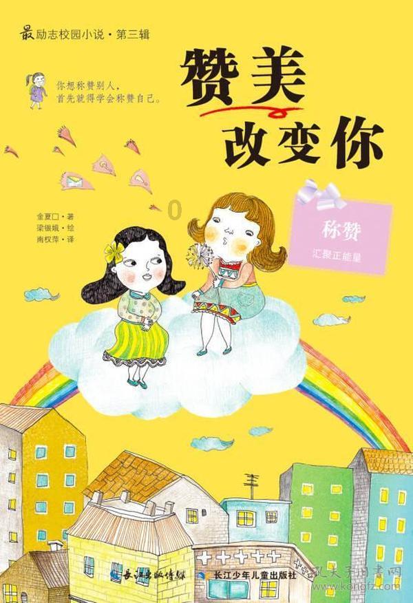 住房公积金政策小百科(第二十九期)