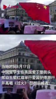 格调勃艮第红,众星新春摩登出街