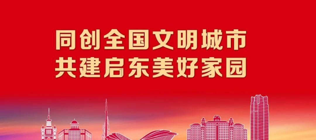 怎样做好自媒体
